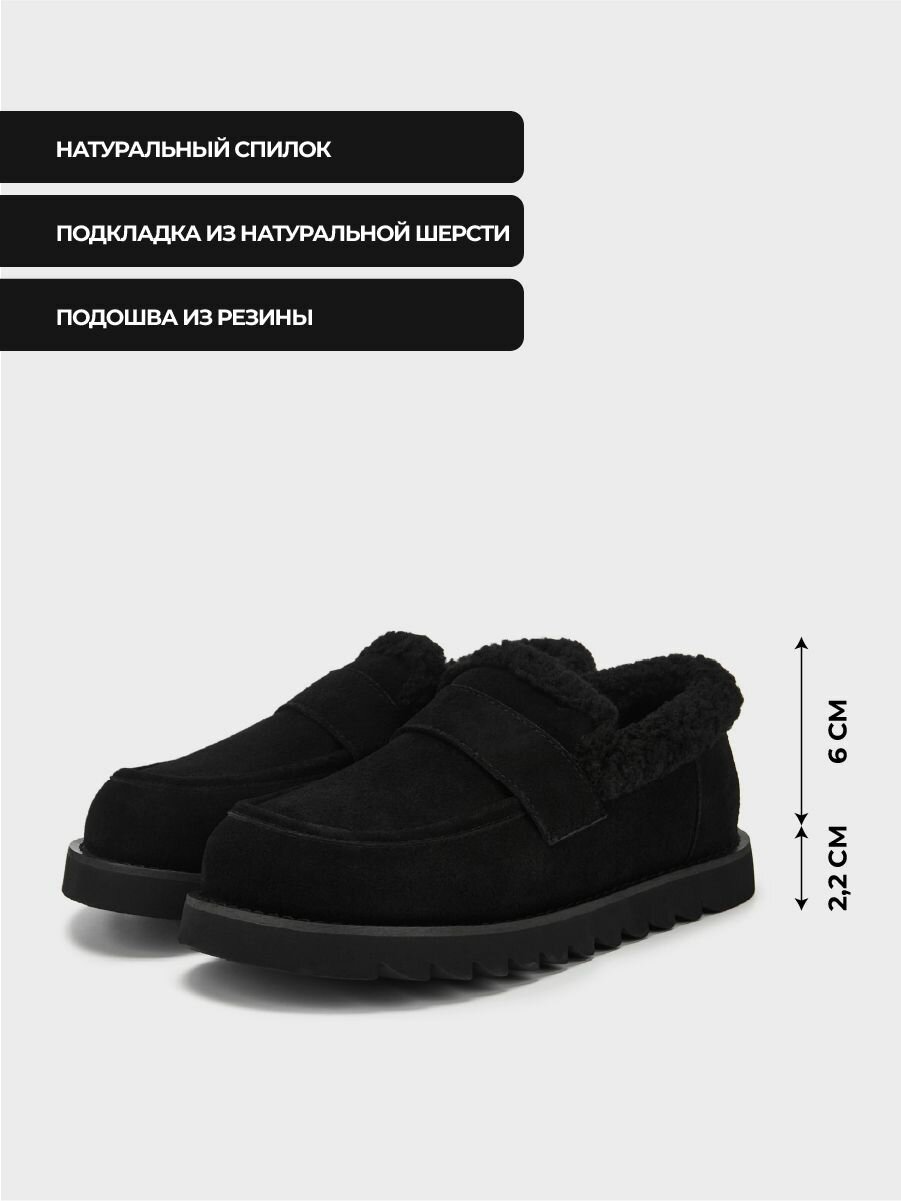 Туфли Thomas Munz, размер 38, черный — фото 1