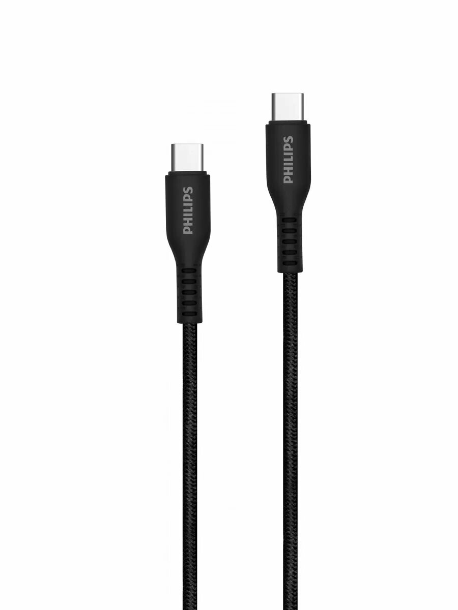 Кабель DLC8701 USB Type-C (m)-USB Type-C (m) 1.2м черный — фото 1