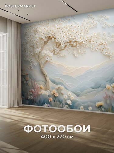 Изображение товара Фотообои Postermarket "Цветущее дерево", флизелиновая основа, виниловое покрытие 400х270 см
