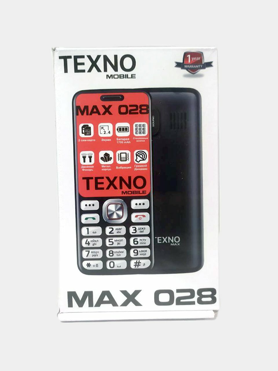 Телефон Texnomax "Max 028", поддержка двух SIM, большой экран, серый