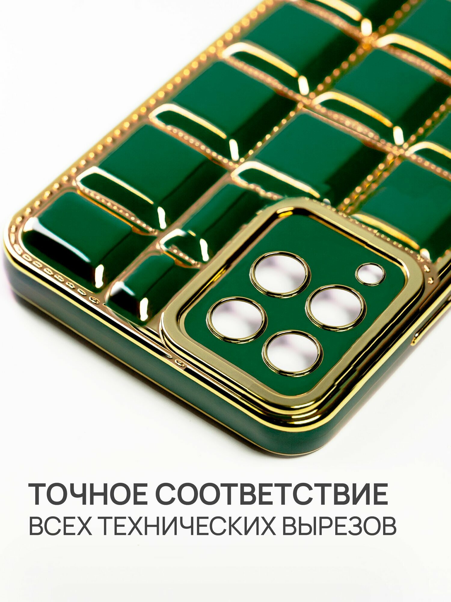 Чехол на Samsung А12 / М12 силикон противоударный; защита камеры — фото 1