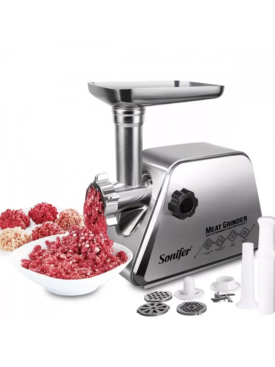 Мясорубка электрическая 1500Вт