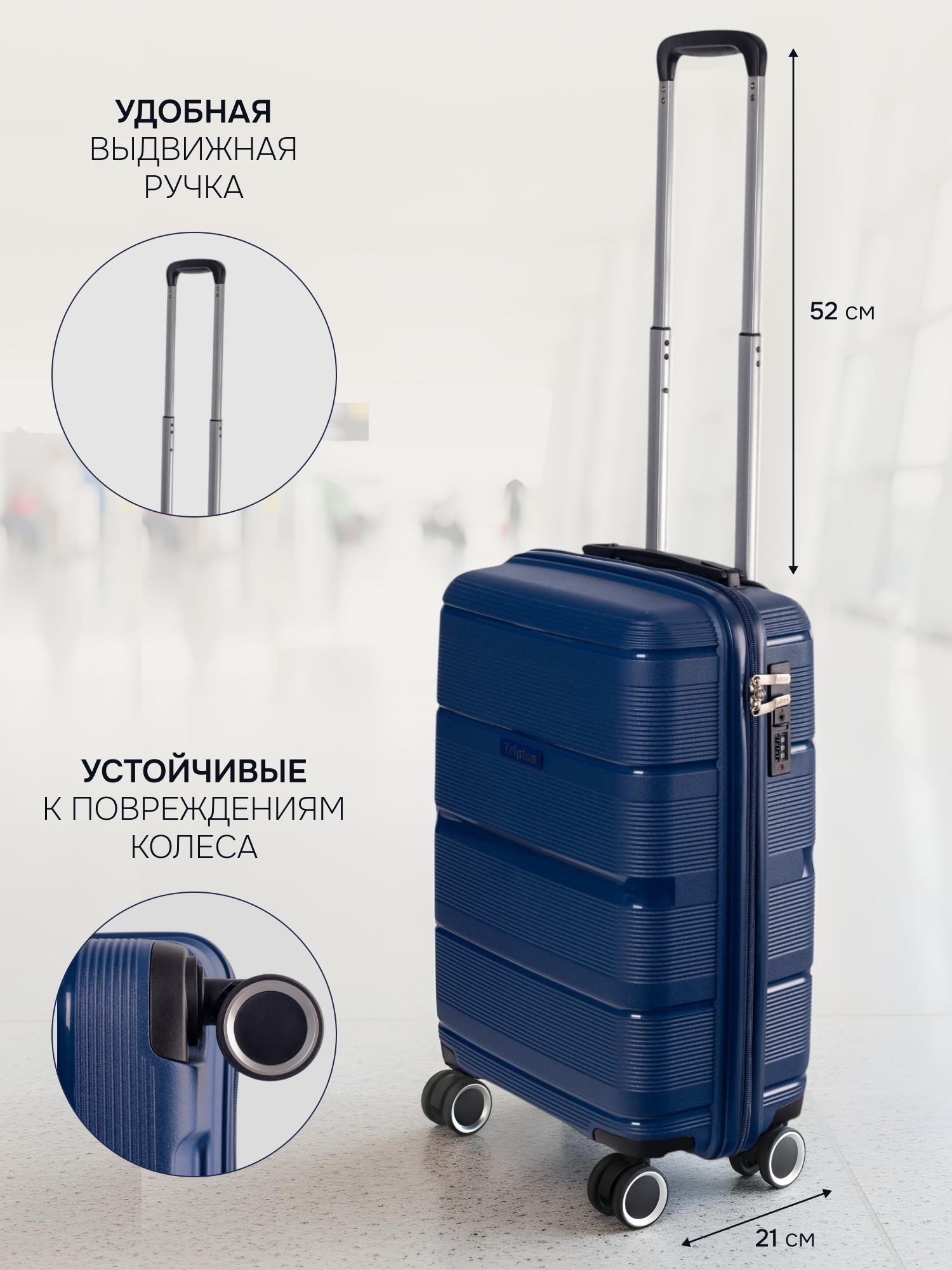 Чемодан , 52 л, размер S, синий — фото 1