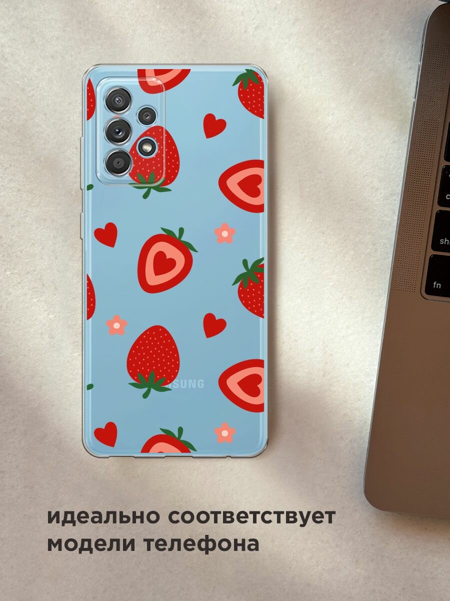 Чехол на Samsung Galaxy A52/A52s / Самсунг Галакси А52/A52s с принтом "Heart strawberries 2 - 14 февраля", прозрачный — фото 1