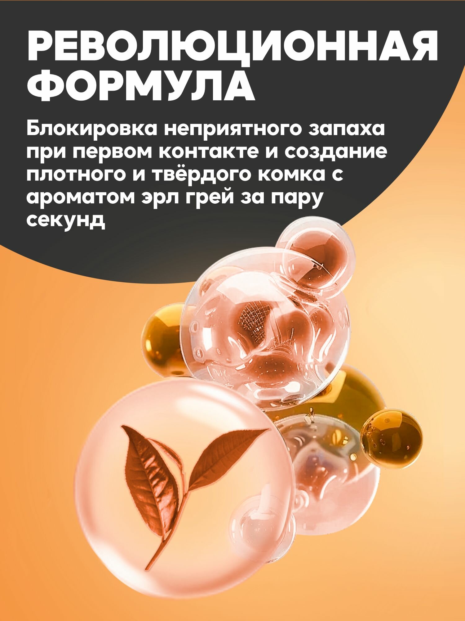 Комкующийся наполнитель из маниоки Cature для кошачьего туалета, 2.5 кг, UNIQPET — фото 1