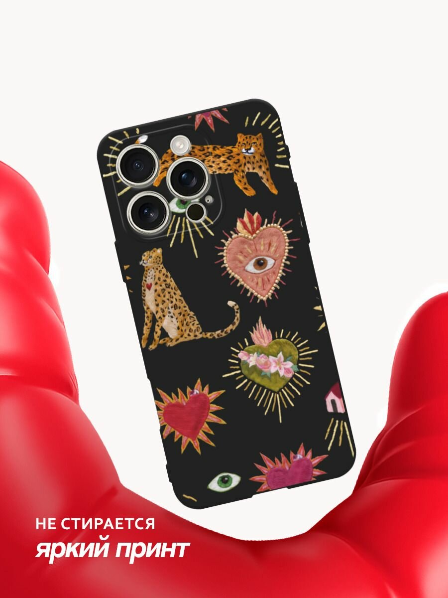 Черный матовый чехол на Apple iPhone 16 Pro / Айфон 16 Про с принтом "Сюрреализм паттерн" — фото 1