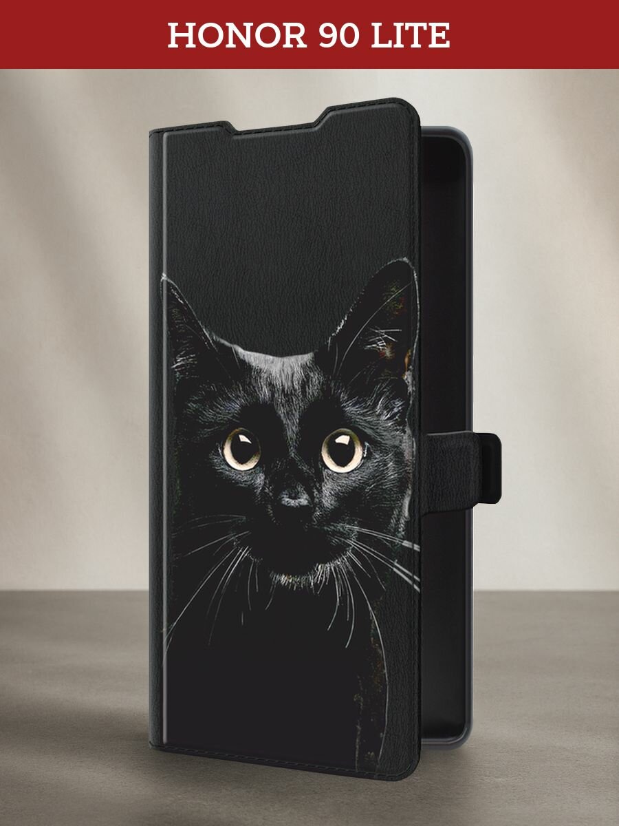 Чехол-книжка на Honor 90 Lite / Хонор 90 Лайт с рисунком "Добрый кот"