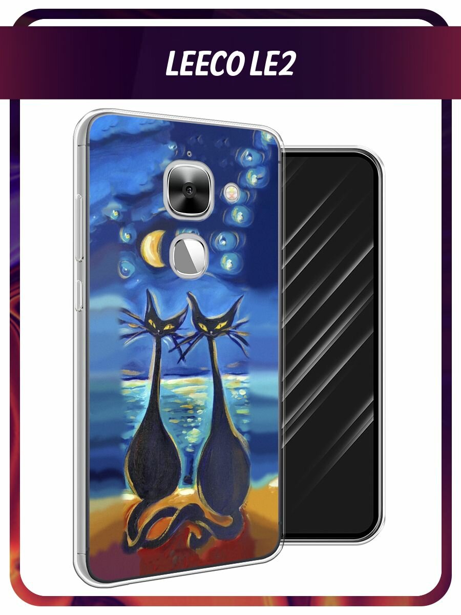 Чехол на LeEco Le 2/2 pro / Лееко Ле 2/2 про с принтом "Влюбленные котики 7"