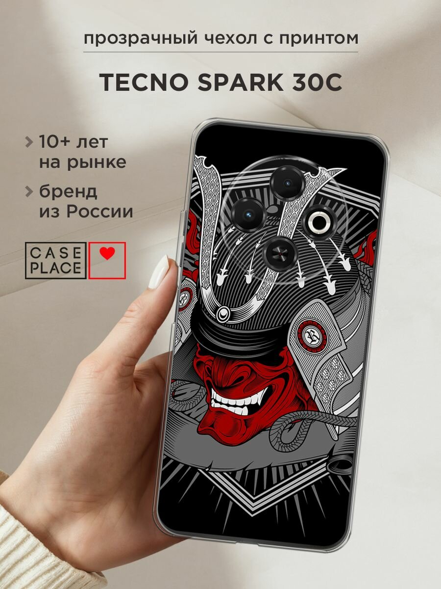 Чехол на Tecno Spark 30C / Текно Спарк 30C с принтом "Красная маска самурая"