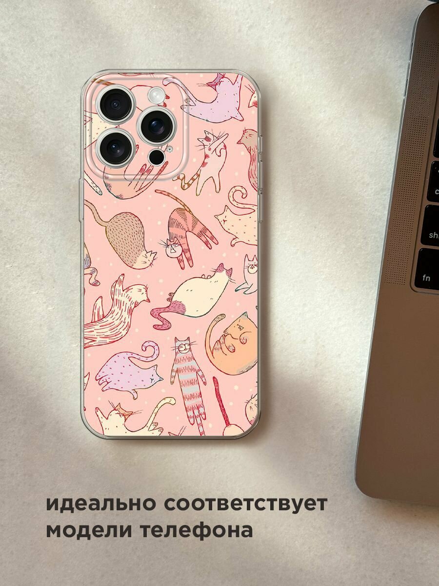 Чехол на Apple iPhone 15 Pro Max / Айфон 15 Про Макс с принтом "Розовое счастье" — фото 1