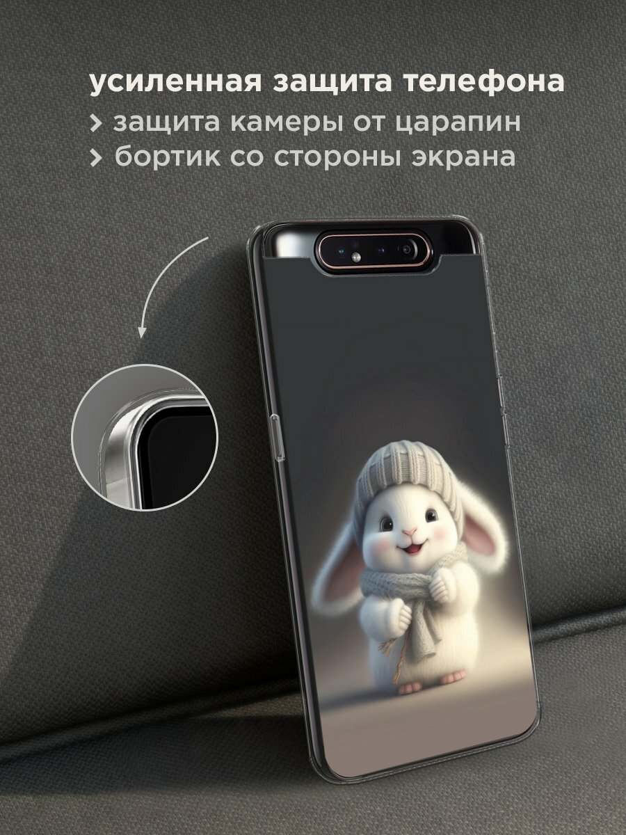 Чехол на Samsung Galaxy A80 / Самсунг Гэлакси A80 с принтом "Белый крольчонок в шапке" — фото 1