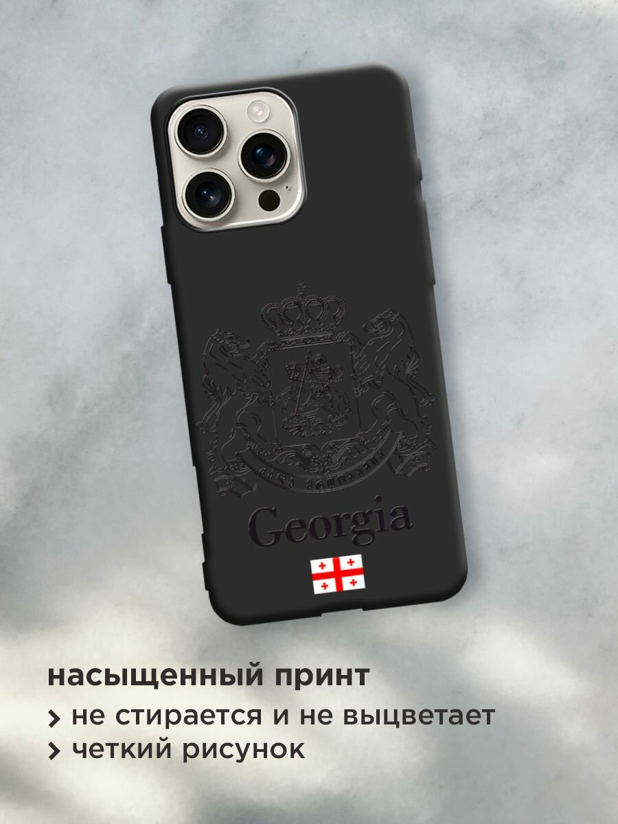 Чехол на Apple iPhone 16 Pro Max / Айфон 16 Про Макс с принтом "Герб Грузии" — фото 1