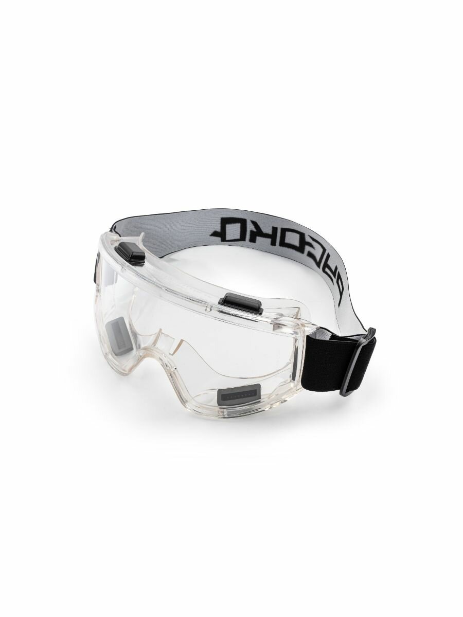 Очки защитные закрытые русоко Сфера — фото 1