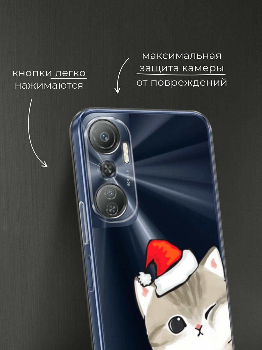 Чехол на Infinix Hot 20 4G / Инфиникс Хот 20 4G с принтом "Пухлый котик в шапочке", прозрачный — фото 1