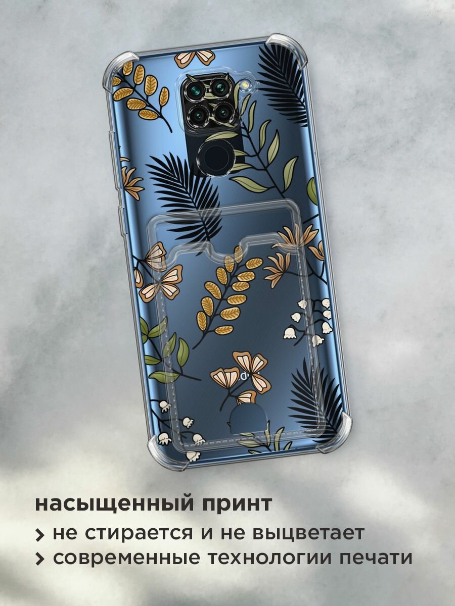 Чехол на Xiaomi Redmi 10X/Note 9 (Сяоми Редми 10Х/Редми Нот 9) с картой и принтом "Милые веточки" — фото 1