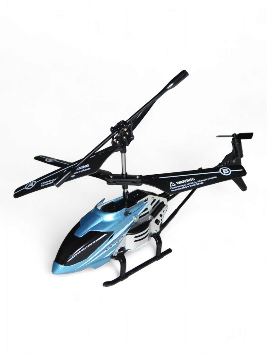Радиоуправляемый вертолёт AIR, дальность управления до 50 метров, для детей от 7 лет