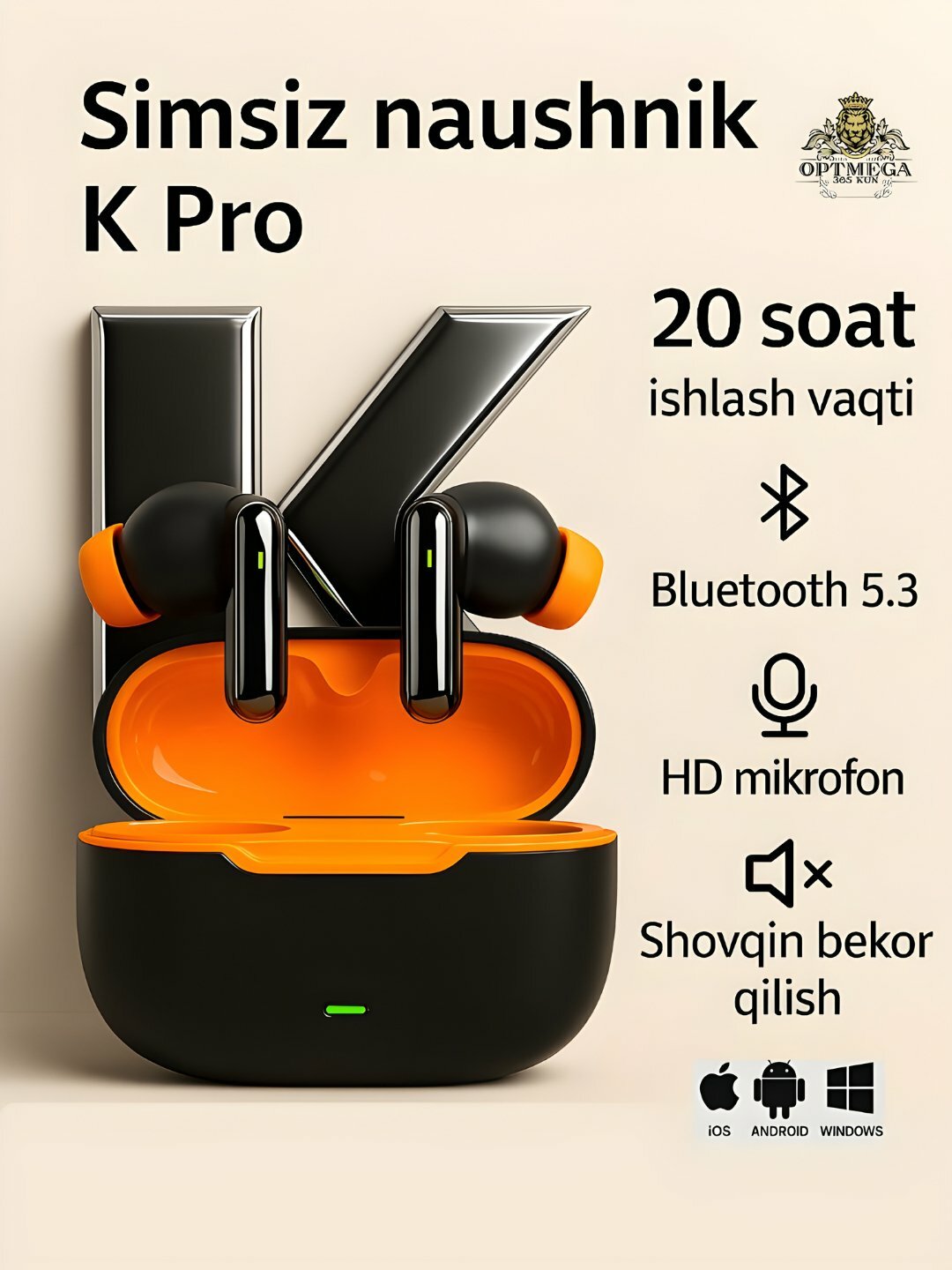 Наушники беспроводные, сенсорные с bluetooth для iPhone и Android. XK01 - Оранжевый