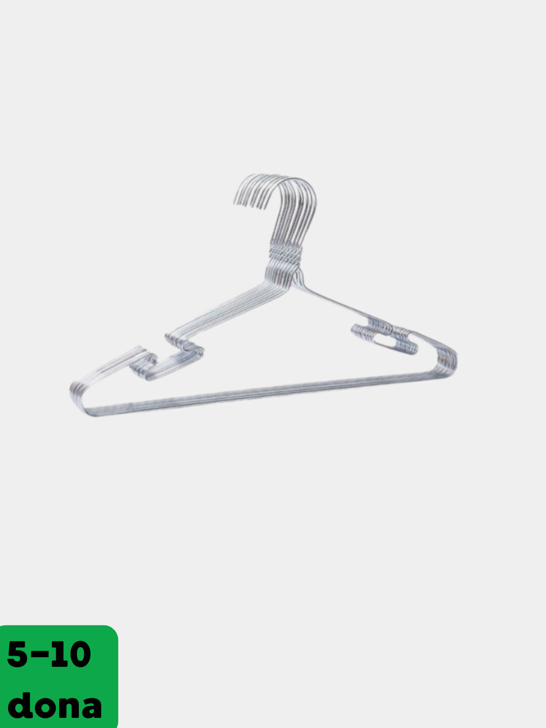 Вешалка для верхней одежды и брюк, пластиковые, и металлический разноцветные (серый)