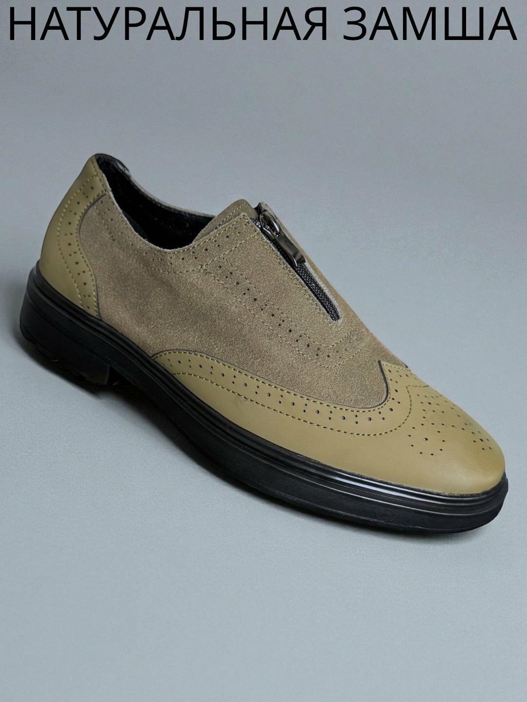 Лоферы  мужские туфли, замшевые туфли, классические туфли, повседневная обувь, мужская обувь, туфли из натуральной замши, туфли без меха, демисезонная обувь, туфли на толстой подошве, комфортные туфли, офисная обувь, стильные туфли, туфли с шнурками, туфли на каблуке, туфли для мужчин, обувь из замши, туфли на каждый день, размер 39 40 41 42 43 44, зеленый