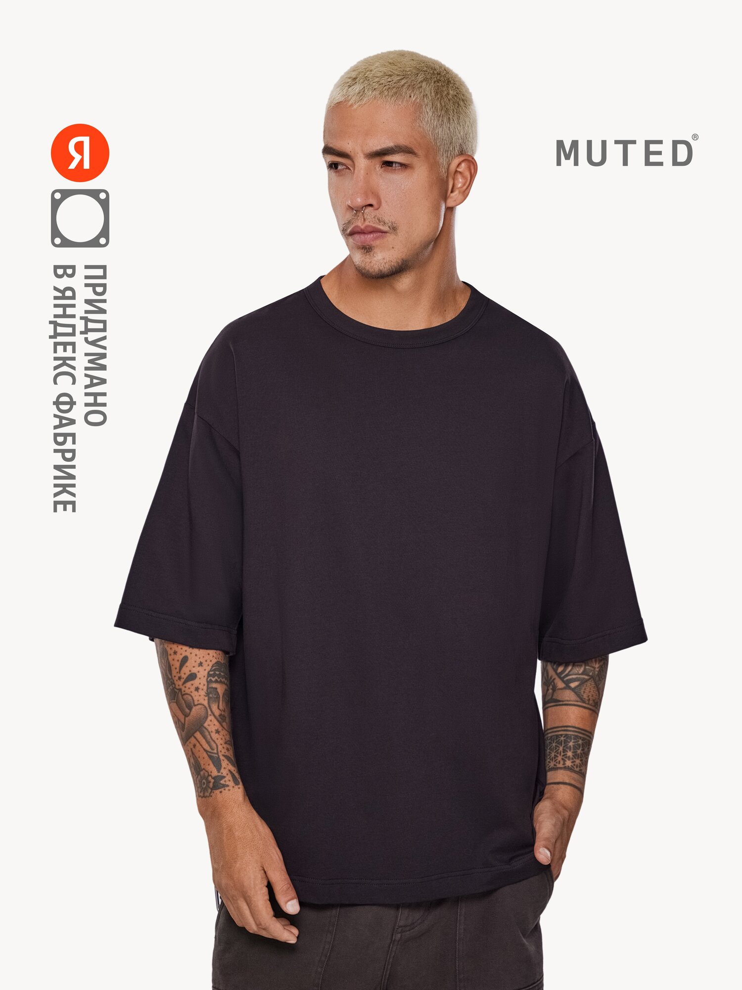 Футболка MUTED OVERSIZE, размер S-M, черный