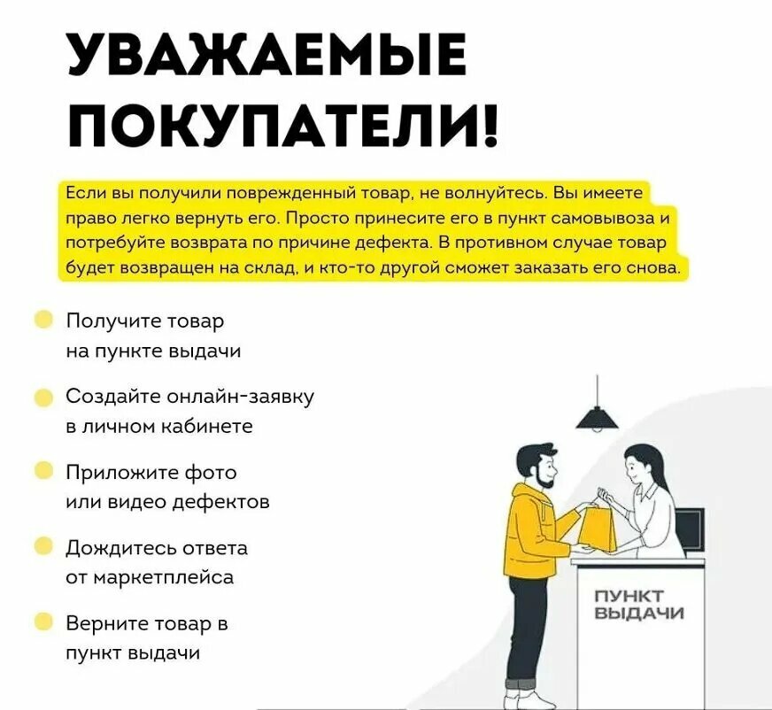 Утюг Braun - фото №12