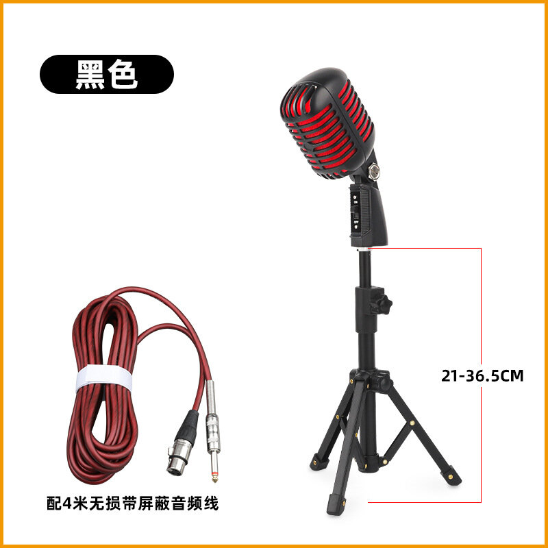 Производители выступают прямо на сцене Классический ретро-динамический микрофон звезда античный ностальгический