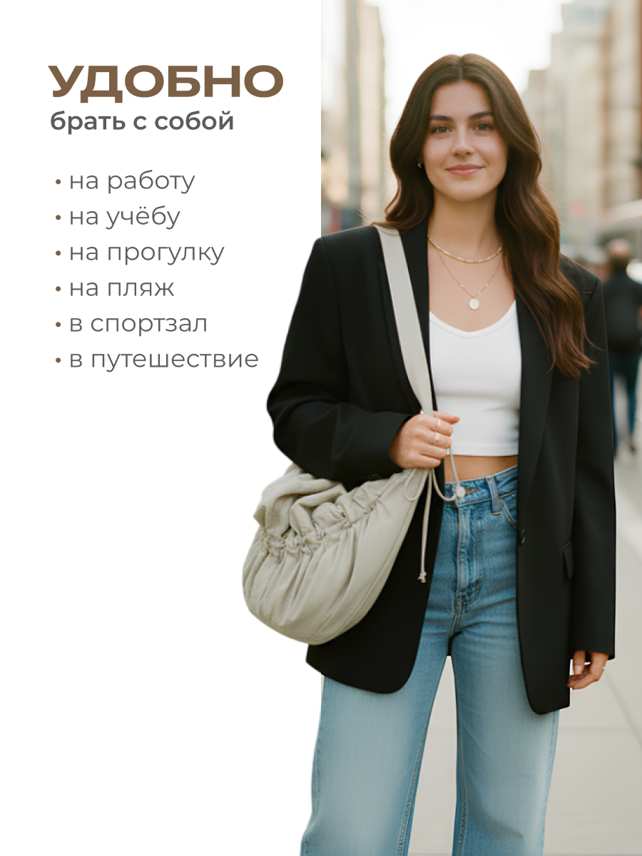 Сумка шоппер JewelryMeverly, светло-бежевый — фото 1