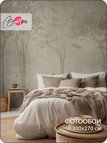 Изображение товара Фотообои на стену флизелиновые 3d Лофт Лес 300х270 см Bartonwall M265-B