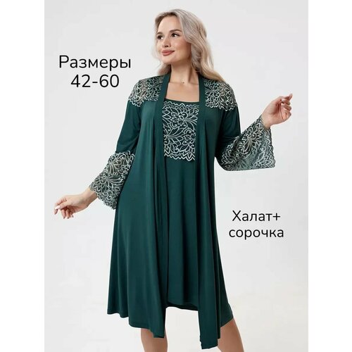 фото Пеньюар текстильный край, размер 56, темно-зеленый/мульти