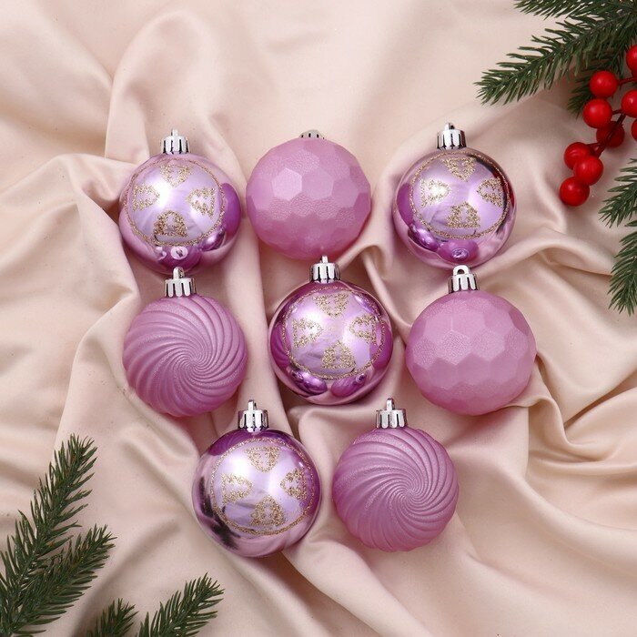 Зимнее волшебство Набор шаров пластик d-6 см, 8 шт "Шанталь"