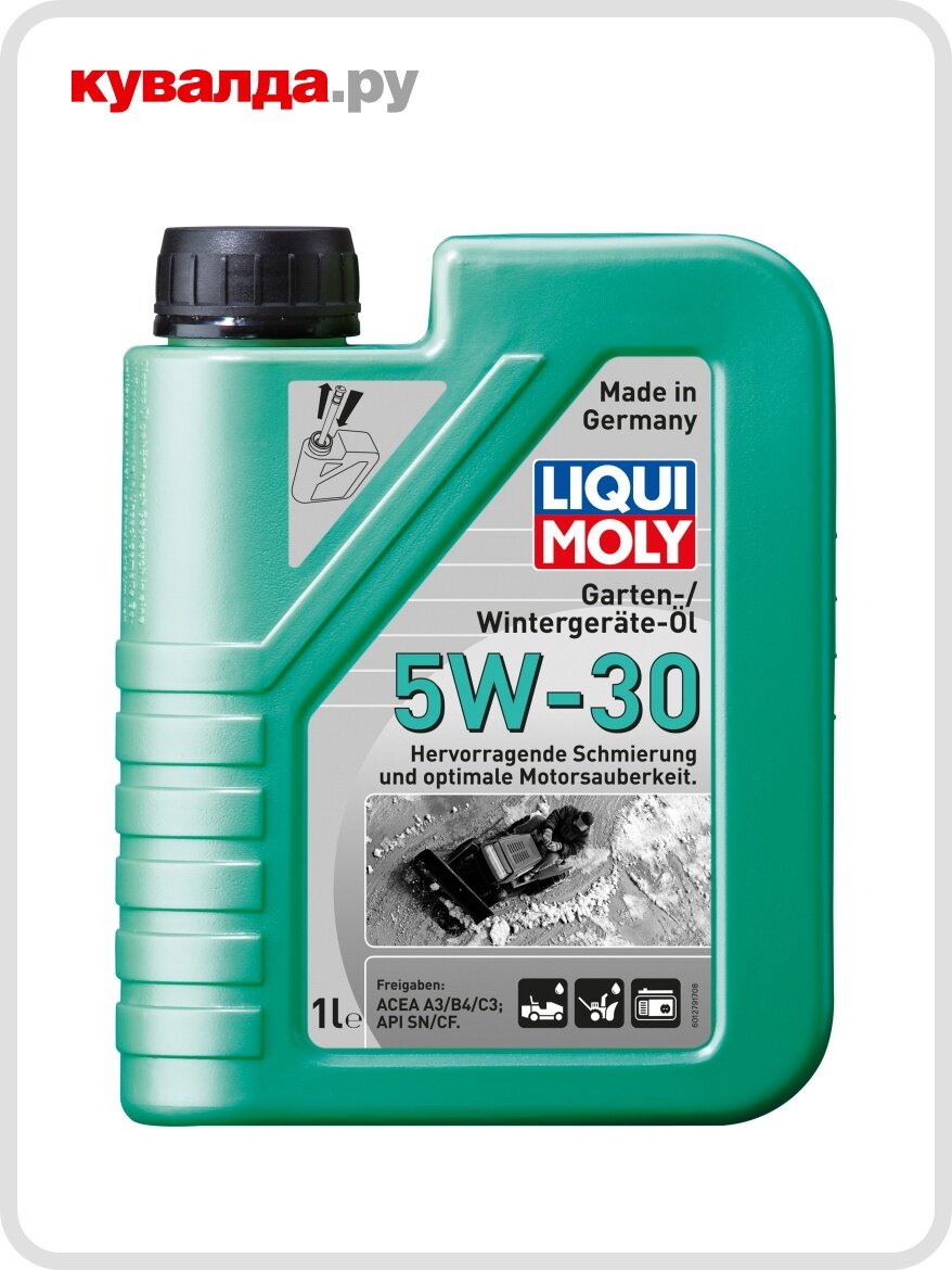 Масло для 4-тактных бензиновых двигателей LIQUI MOLY SAE 5W-30 Wintergerate 1 л 39018/1279 cинт бут