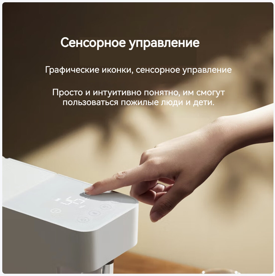 Питьевые Фонтанчики Xiaomi Диспенсер мгновенной подачи горячей воды MiJia Xiaomi S1 Desktop Mini MSYSJ03MH быстрый нагрев за 3 секунды, белый