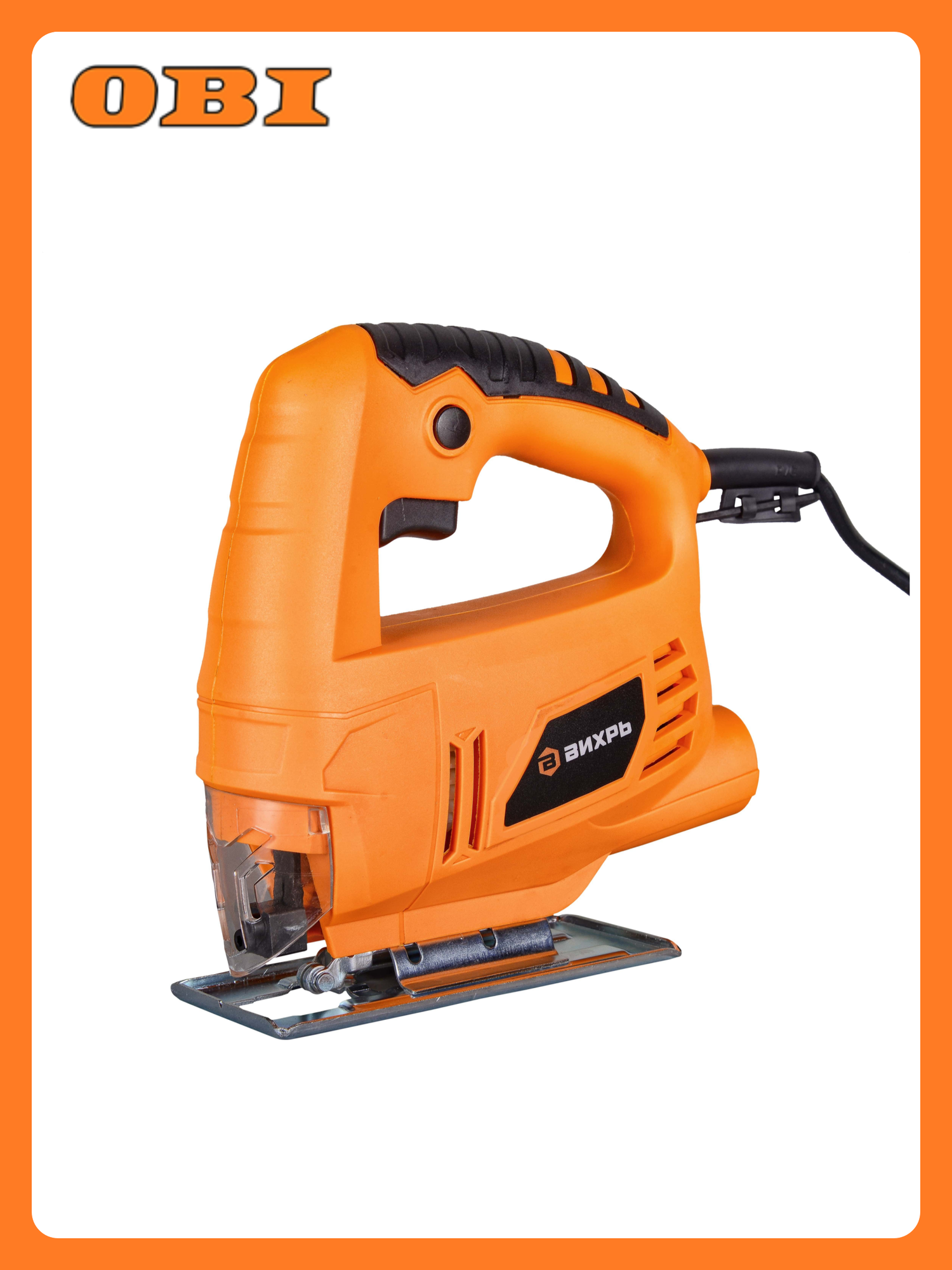 Лобзик электрический вихрь ЛЭ-55Б 600 Вт