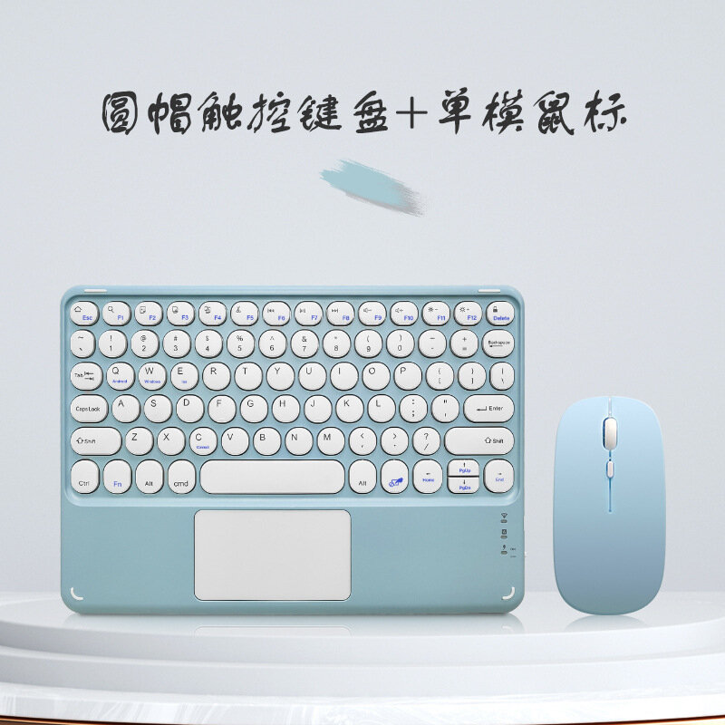 Клавиатура с круглой клавишей Bluetooth Touch подходит для мобильных телефонов Небесно-голубой_Сенсорная клавиатура