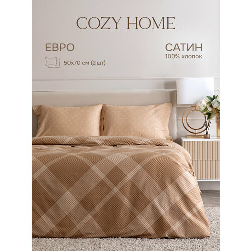 Cozy Home Комплект постельного белья Перкаль Евро нав 50х70 Fansa 6788₽