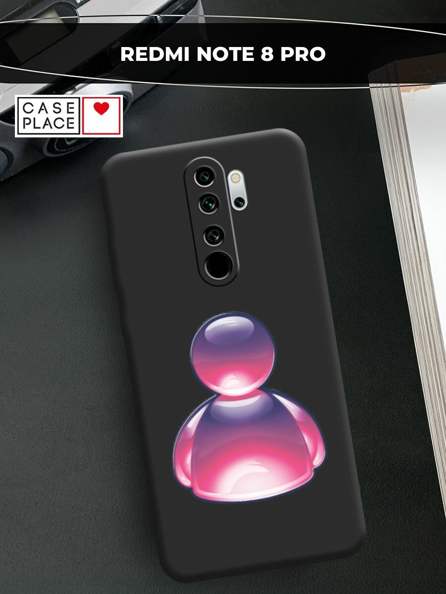 Чехол на Xiaomi Redmi Note 8 Pro / Редми Нот 8 Про с принтом Розовая иконка человека