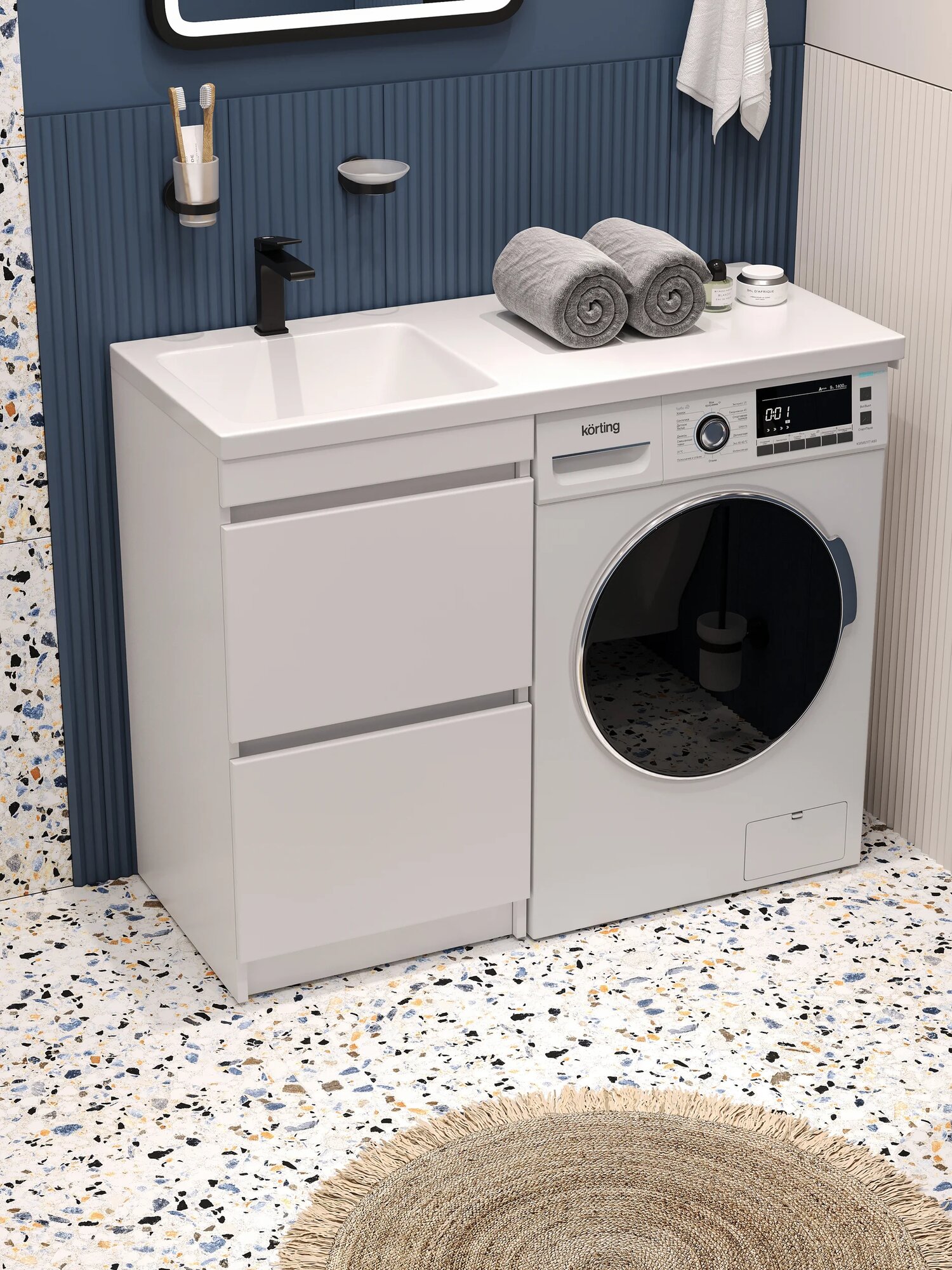 Тумба под раковину без столешницы DIWO Тольятти 50 под стиральную машину белая