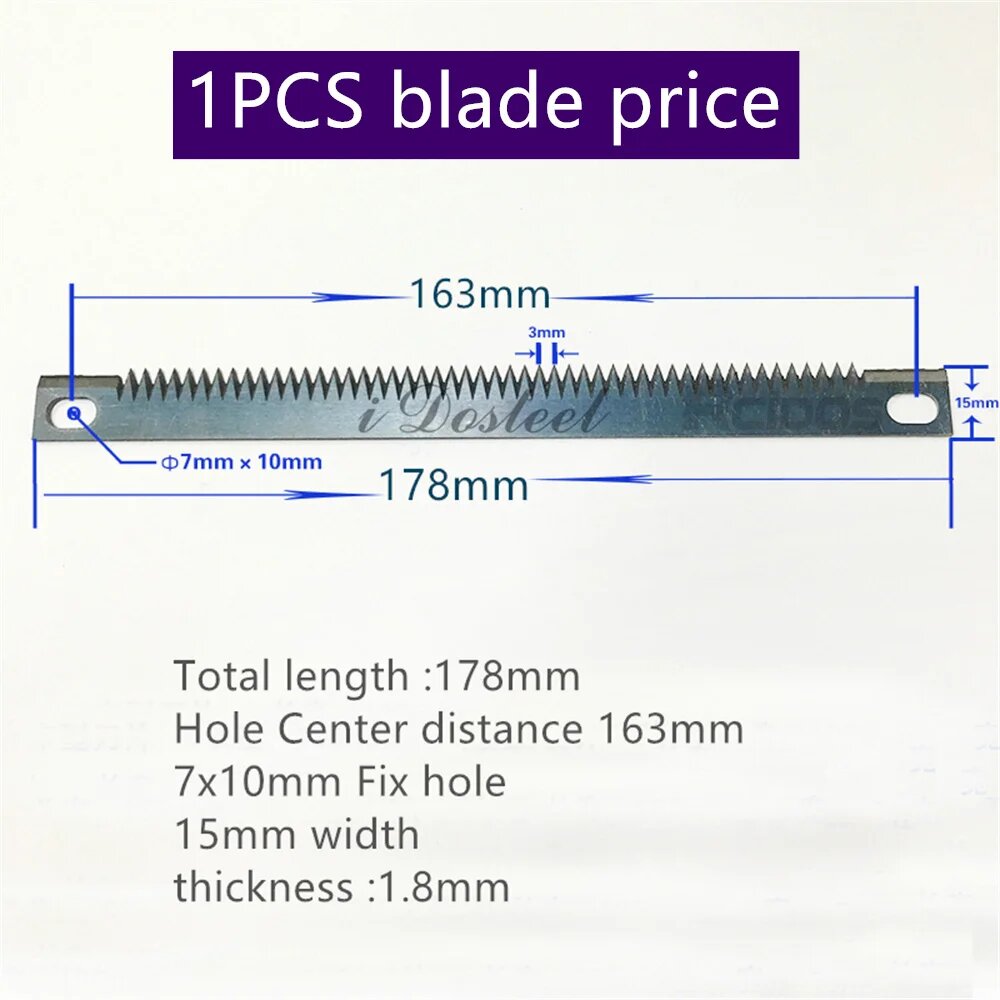 RCIDOS машина для запечатывания чайных пакетиков 178x15x1.8mm-1pcs