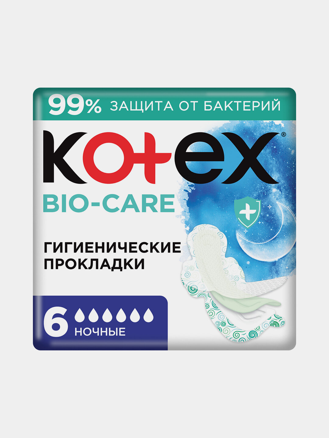 Прокладки женские ночные Kotex Bio-Care гигиенические, 6 шт