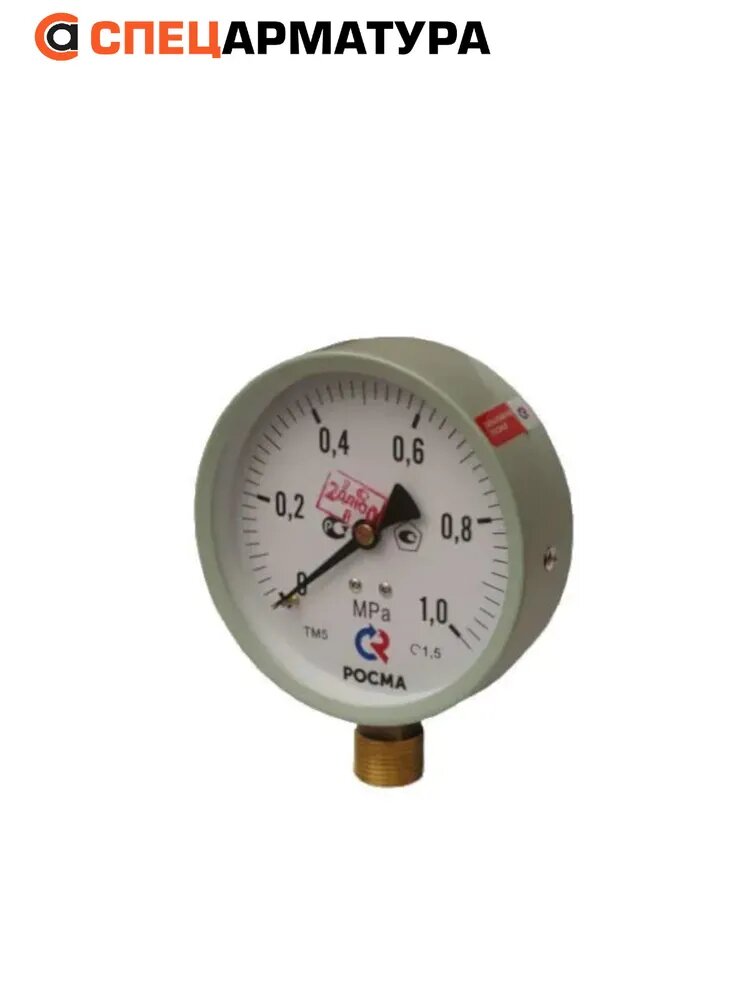 Манометр показывающий технический ТМ-510Р.00(0-1,0MPa)G1/2.1,5