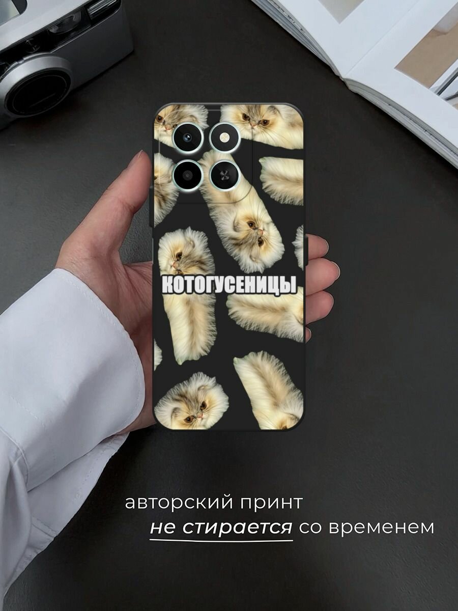 Черный матовый чехол на Xiaomi Redmi Note 14 Pro+ 5G / Сяоми Редми Нот 14 Про+ 5G с принтом Блестящий диск — фото 1