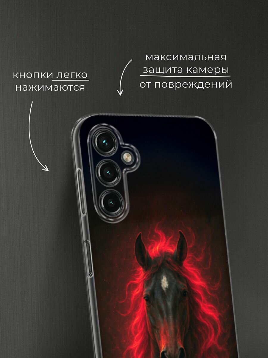 Чехол на Samsung Galaxy A14 4G / Галакси A14 4G с принтом Конь и огненная грива — фото 1