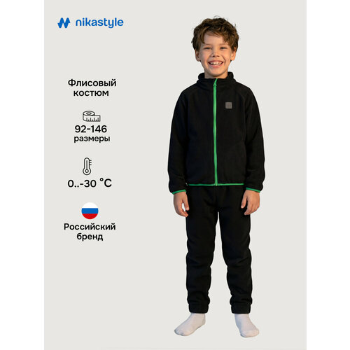 фото Комплект одежды nikastyle, размер 92, черный