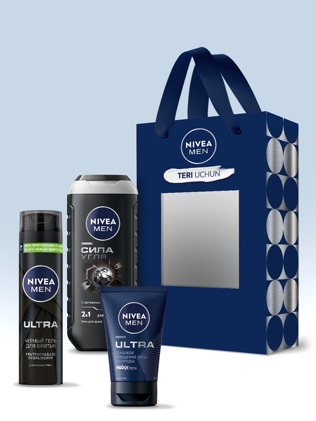 Набор Nivea MEN Ultra – Глубокое очищение и свежесть (3 предмета) — фото 1