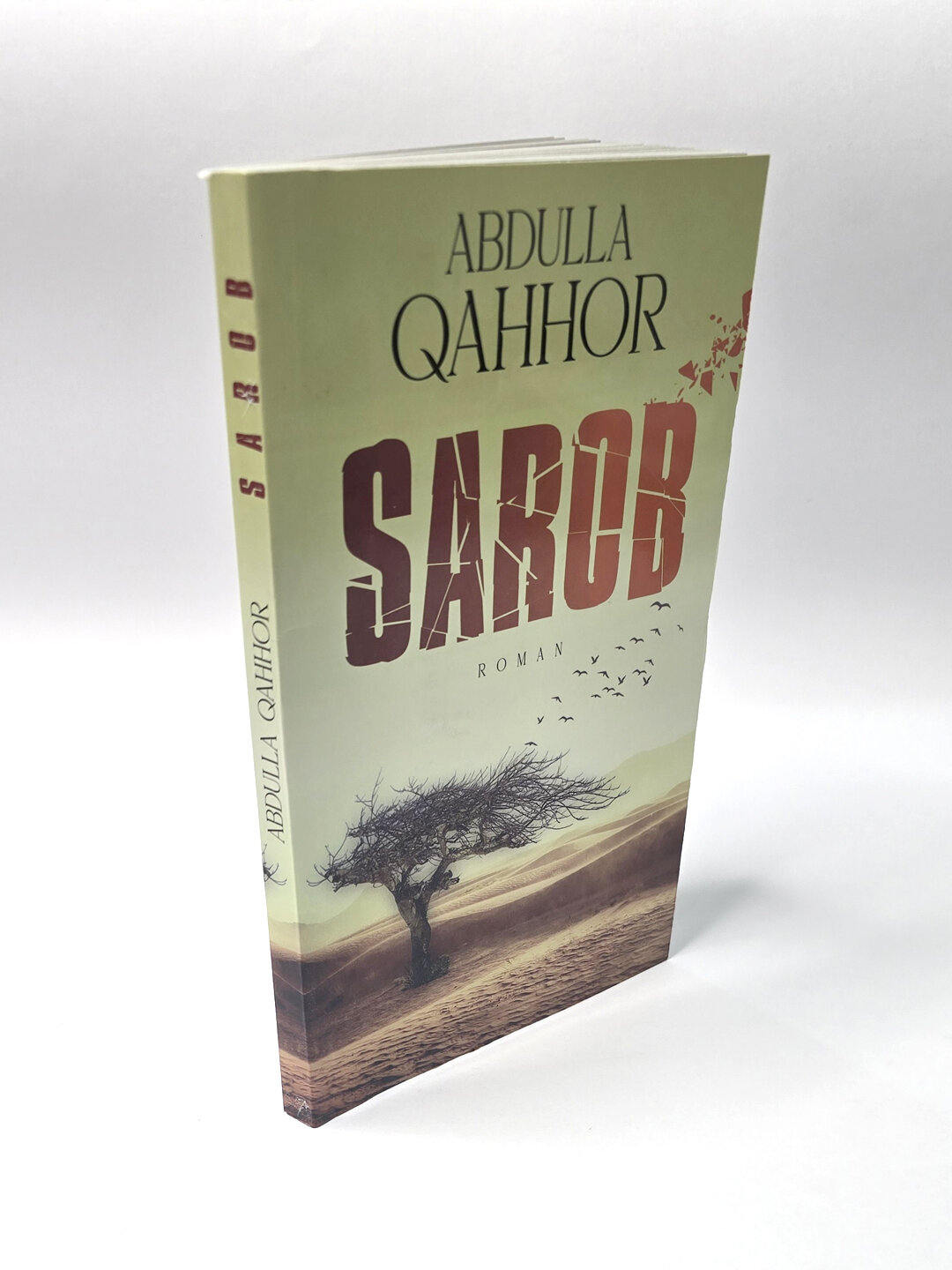 Книга, Сароб. Абдулла Каххар — фото 1