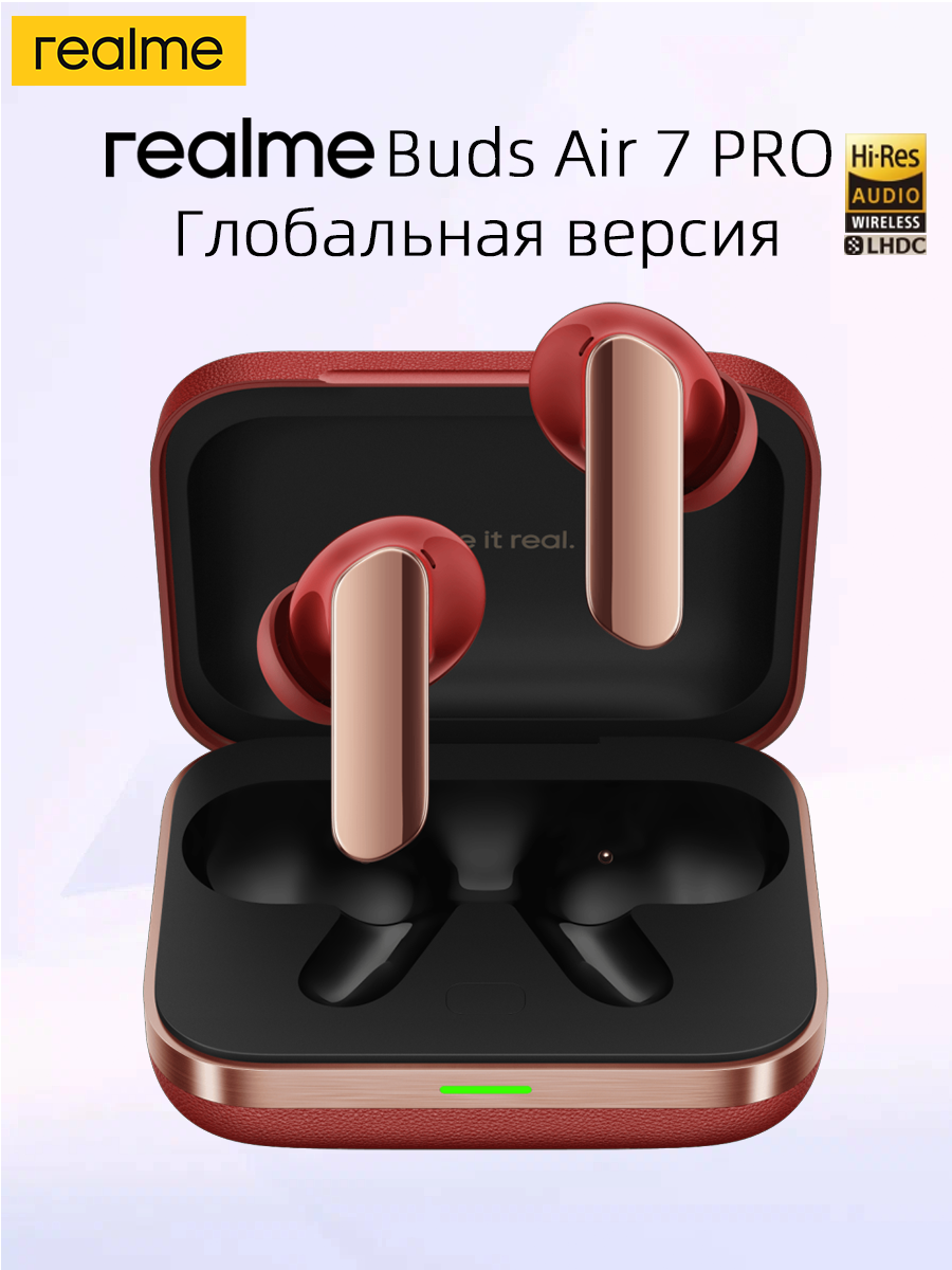 Глобальная версия realme Buds Air 7 Pro настоящие беспроводные наушники