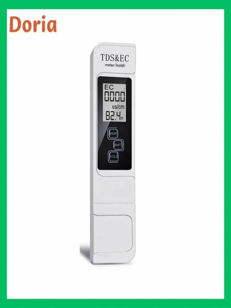 TDS EC метр Цифровой тестер качества воды 0-9999 PPM Диапазон измерения измеритель температуры чистоты