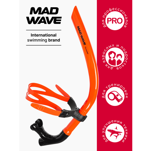 Дыхательный тренажер Pro snorkel