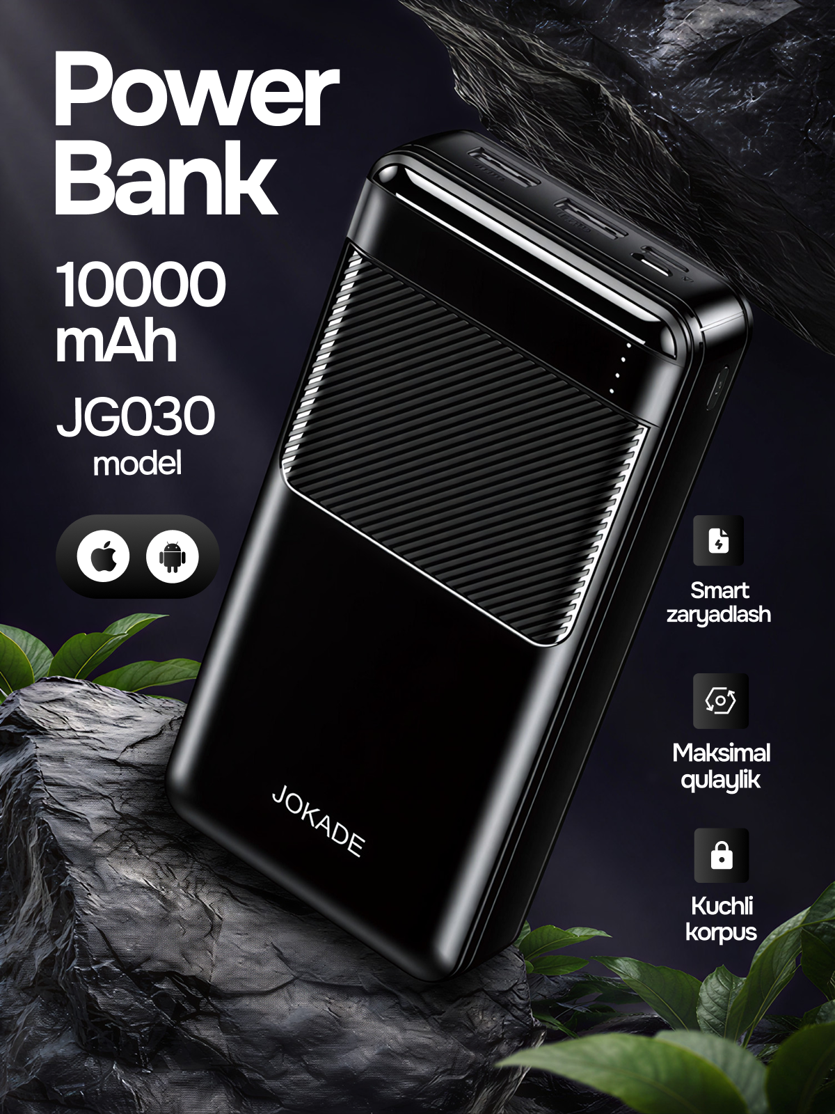 Портативный аккумулятор JOKADE JG030, Power bank 10000 mAh, универсальный, черный