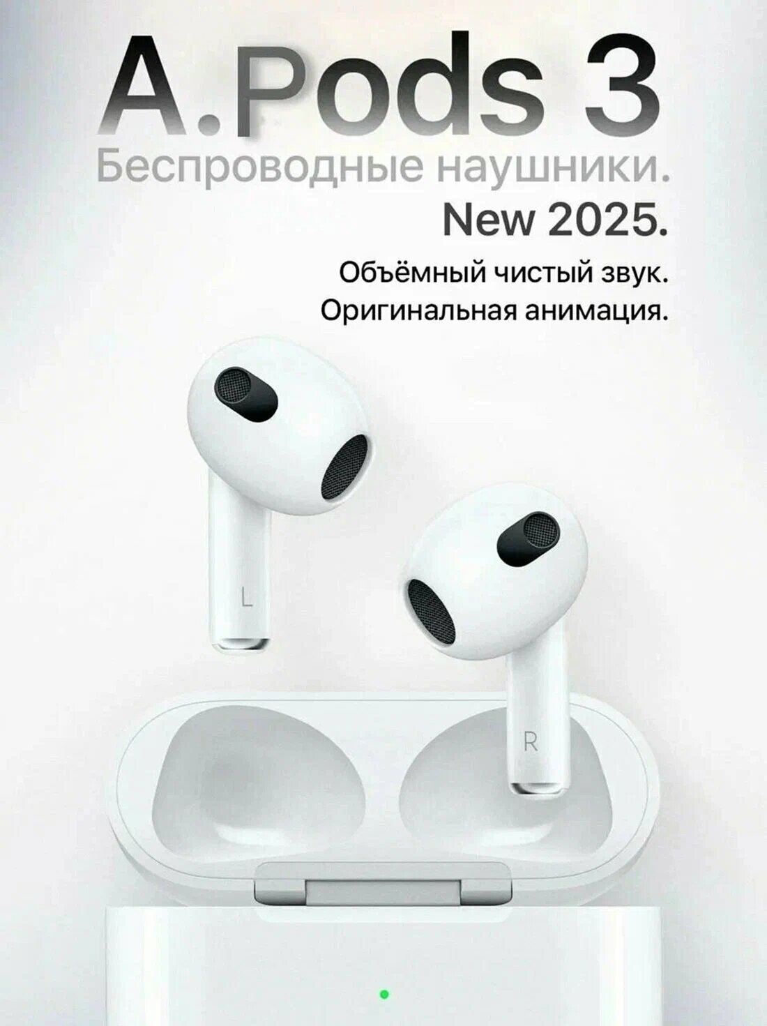 Беспроводные наушники Airpods 3 Bluetooth с сенсорным управлением и дизайном
